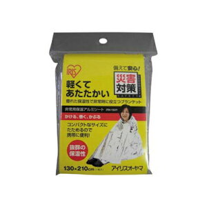 ACXI[} IRIS OHYAMA p A~ۉV[g JTH-1321 Vo[ 130×210cm 1 h ЊQ΍ gїp uPbg