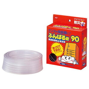 jgY ӂ΂N 90 jgY M5880