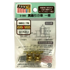 y󂠂zcG[X (M) SpbN ^J  2 S-060 ^