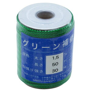 O[C HR-231 1.5×50m OFY 苭30kg Stlbg |lbg Cp 