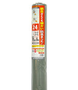 NElbg 24bV@91×6M@O[ hԁ@Ԍ˃lbg@Ԍ˒ւ _CI