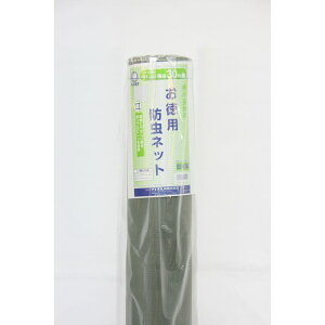 yzsbXz p h 18bV 91×30M O[ Ԍ˒֗p lbg _CI