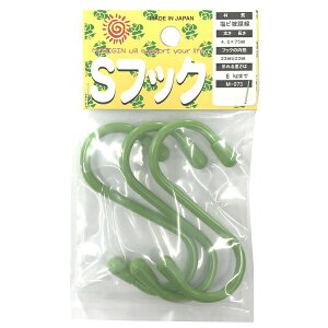 y󂠂zcG[X (M) rjR[gSJ 3  75 M-073 StbN