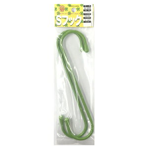 y󂠂zcG[X (M) rjR[g SJ 2  200 M-203 StbN