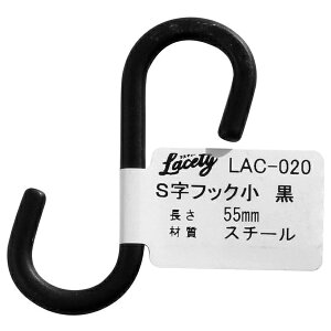 yzsbXz aCY StbN   LAC-020