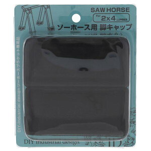 �y�󂠂�z�嗢 DIY-ID �G���X�g�}�[ �\�[�z�[�X�p �r�L���b�v ID-021
