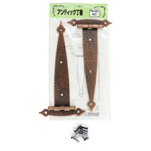 y󂠂zaCY AeBbN TW-203 AC 9047/309 AeB[N  DIY