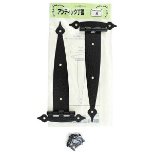 y󂠂zaCY AeBbN TW-263  AeB[N  DIY