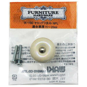 �y�󂠂�z�a�C�Y�� �Z���~�b�N�܂� NPL IK-190 W31×D31mm