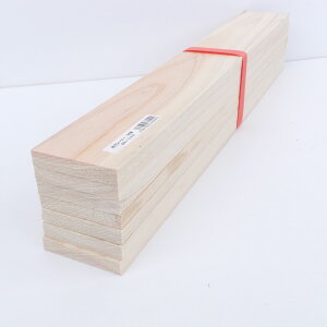 【配送不可|店頭受取限定】 福岡興産 束売り 桧小割材 約450×10×57幅 7枚束 KD材 木材 (カット可)