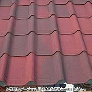 yzsbXz If Ifr VF[hbh g onduline 1060×400mm g^ 