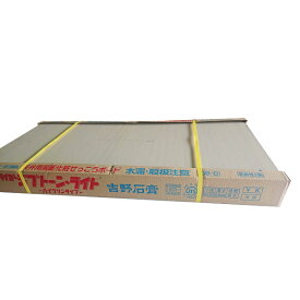 【配送不可｜店頭受取限定】 天井材 吉野石膏 タイガージプトーン ライト 455×910 8枚入り 石膏ボード 天井仕上げ材
