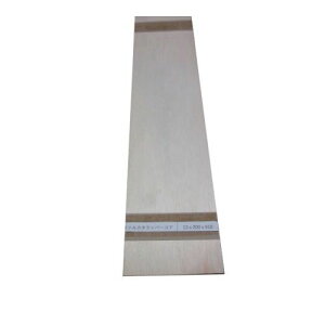 yzsbXz t@J^I o[RA 13×200×910mm ؍ iJbgj