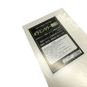 yzsbXz DIYZ`[ ؍ ~J[ I zCg X DIY3515921 ()900×300×9mm iJbgj