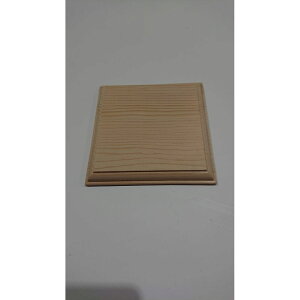 yzsbXz Y H K-05  ` 10×100×100 ؍ DIY iJbgj