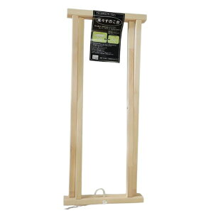 y󂠂zyzsbXzyX̂ W960×D400×H650-700mm