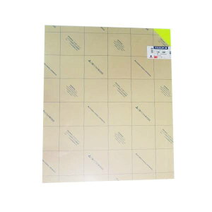 yzsbXz ANTf[ AN uΓ M 2 550mm×650mm 2mm AN LXg H