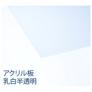 yzsbXz ANTf[ ANEX  545mm×650mm 2mm EX432 M 2 AN H AN