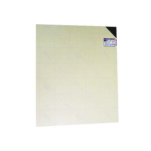 �y�z���s�b�X��������z �A�N���T���f�[ �A�N����EX�� �� M 3 545mm×650mm 3mm�� �A�N�������� ���o�O���[�h �H��� �A�N������