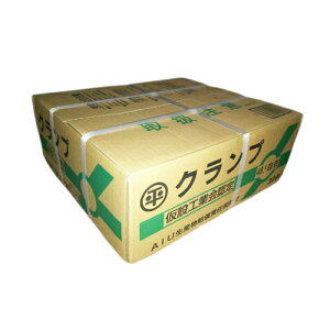 yzsbXz Nv  48.6 1P[X(30) a ݃Nv PǃNv PǃpCvWCg ٌ