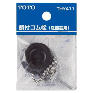 TOTO tS ʊp THY411 ʑp r 