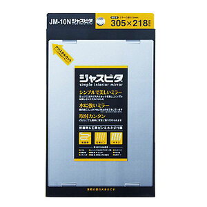 v ~[ WXs^ JM-10N 305×218×5mm C  ʏ
