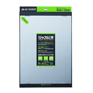 v ~[ WXs^ JM-3N 406×305×5mm C  ʏ