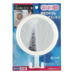 v Ȃ~[ S F-173 C  ʏ t zՃ^Cv