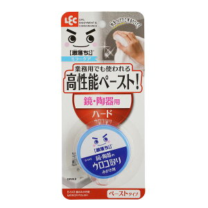 y󂠂zbN  ݂̂ B-543