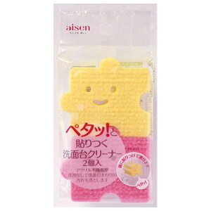 \ʑN[i[ 2 BX811 ACZ C  | X|W