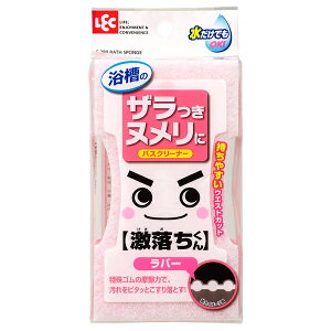 bN LEC  oXN[i[ o[ S-380 C  | oXX|W