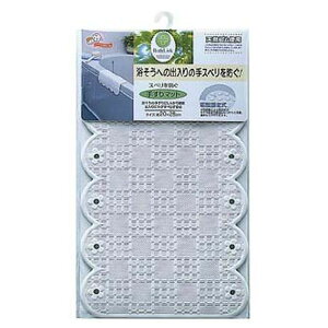 CY ׂh肷}bg BW-22 zCg 20×28cm C  oX^u ~ ]|h~