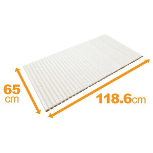 【配送不可|店頭受取限定】ケィ・マック 東プレ 風呂ふた シャッター式 S12 ホワイト 65×120cm用 巻きふた