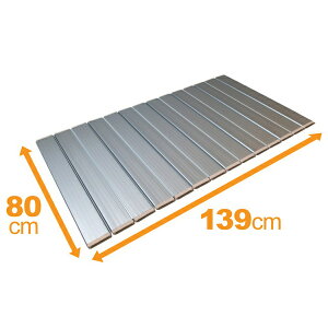 yzsbXz PBE}bN v Ag ߂镗Cӂ W-14 80×140cmp ܂肽