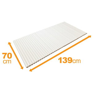 yzsbXz PBE}bN v Vb^[ Cӂ M14 zCg 70×140cmp ӂ