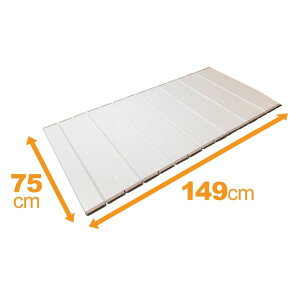 �y�z���s�b�X��������z �P�C�}�b�N �܂肽���݂ӂ� ���N�l�X L15 �A�C�{���[ 75×150cm�p ���C�ӂ�