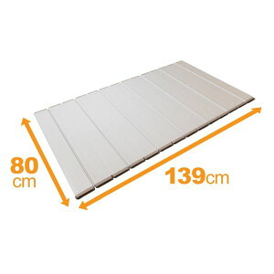 yzsbXz PC}bN ܂肽݂ӂ NlX W14 AC{[ 80×140cmp Cӂ