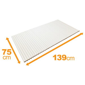 yzsbXz PBE}bN v Vb^[ Cӂ L14 zCg 75×140cmp ӂ