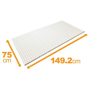 【配送不可|店頭受取限定】 ケィ・マック 東プレ シャッター式 風呂ふた L15 ホワイト 75×150cm用 巻きふた