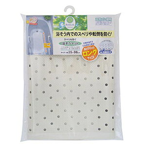 CY Xxh}bg O zCg BW-023 35×96cm C oX^u ~ ]|h~