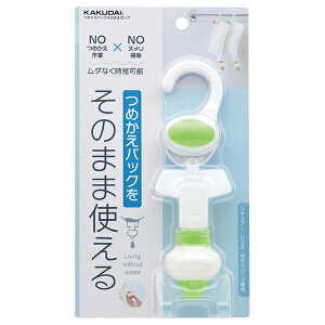 y󂠂zJN_C ߂pbN̂܂܃|v O[ 353-622-G