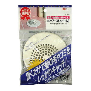 bN FESTEL wA[Xgbp[ M FE-078 LEC C rp S~