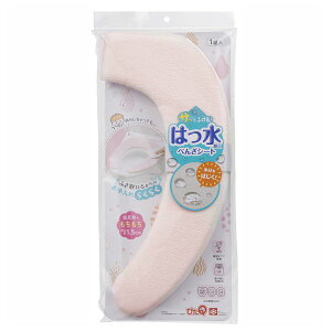 bN TbƐ@ z ׂ񂴃V[g ᔽ sN B00483 gC ֍V[g ᔽ 􂦂