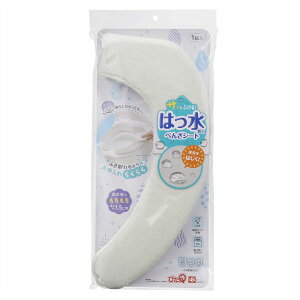 bN TbƐ@ z ׂ񂴃V[g ᔽ ~gO[ B00483 gC ֍V[g ᔽ 􂦂