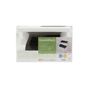 aY ObhbN Ity[p[z_[ zCg 44488 gCbgy[p[z_[