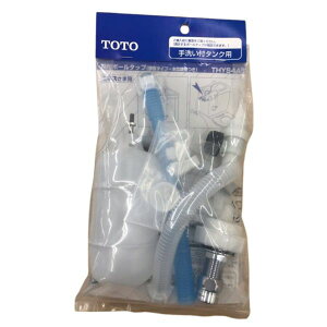 TOTO `{[^bv 􂠂 THYS4A gCp i