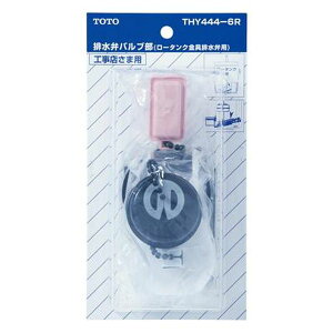 TOTO rكou [^Nrٗp THY444-6R gCp i