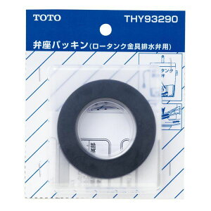 TOTO ٍpbL [^Nrٗp THY93290 gCp i