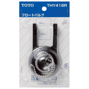 TOTO t[gou THY416R gCp i