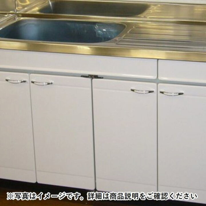 楽天市場】【配送不可｜店頭受取限定】 タカラ ホーロー セパレート 